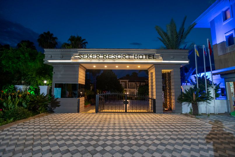 Miramor Garden Resort - 2