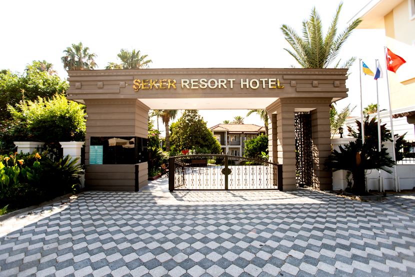 Miramor Garden Resort - 1