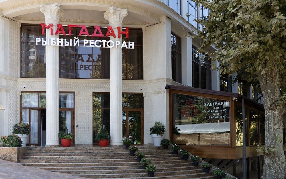 АПАРТ-ОТЕЛЬ ЭМЕРАЛЬД BY PROVENCE, апарт-отель - 3