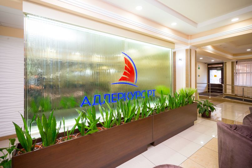 АДЛЕРКУРОРТ, санаторий (корп. КОРАЛЛ) - 6