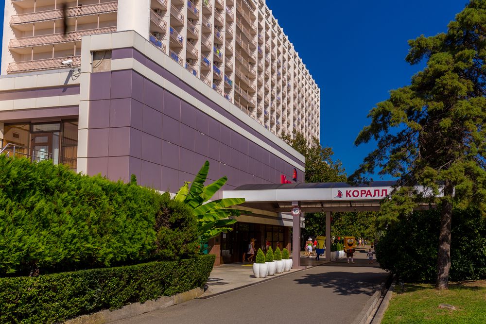 Картинка отеля - 4