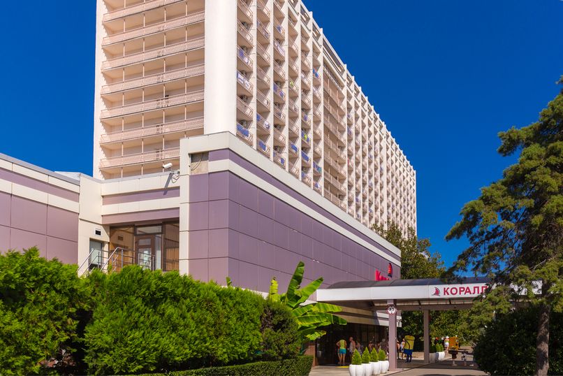 АДЛЕРКУРОРТ, санаторий (корп. КОРАЛЛ) - 1