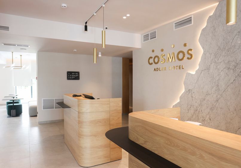 COSMOS ADLER HOTEL, гостиница - 4