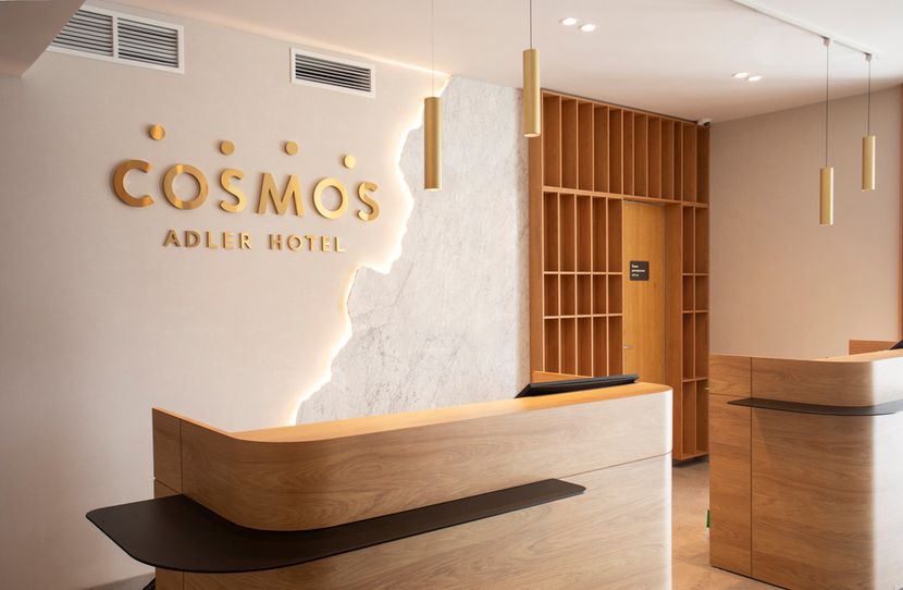 COSMOS ADLER HOTEL, гостиница - 3