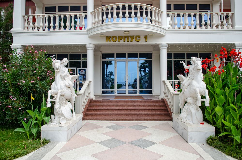 ЮЖНОЕ ВЗМОРЬЕ, санаторий - 4