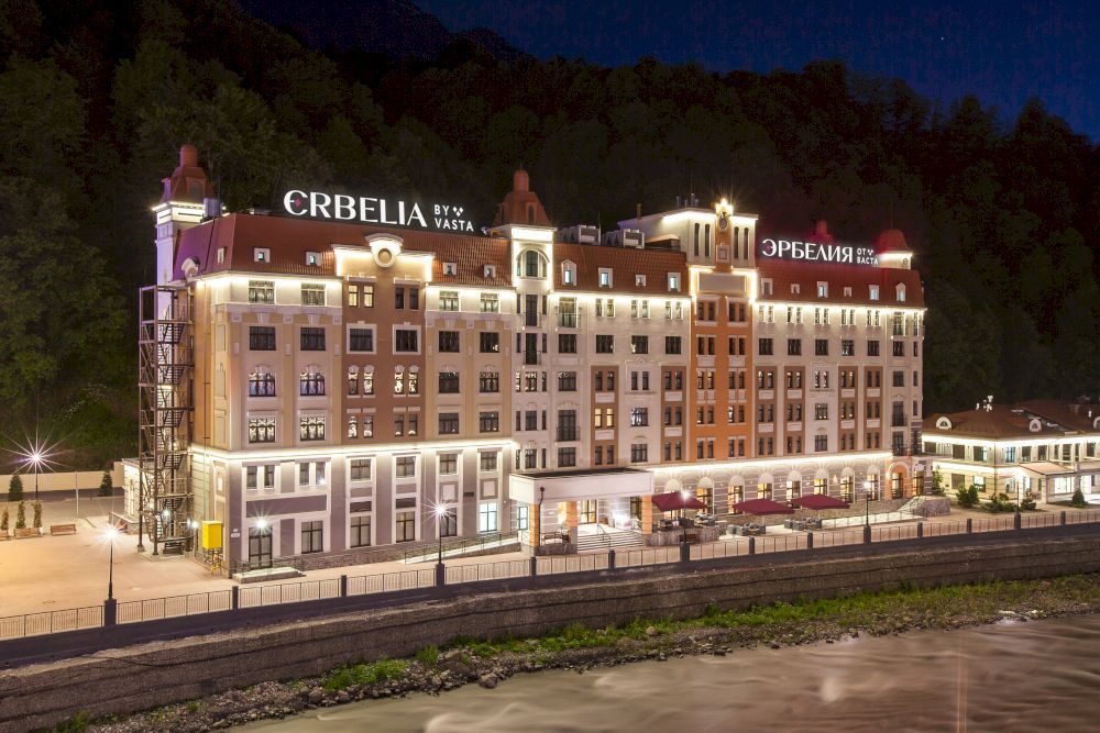 ЭРБЕЛИЯ от ВАСТА РОЗА ХУТОР (бывш. Mercure Rosa Khutor), отель - 5