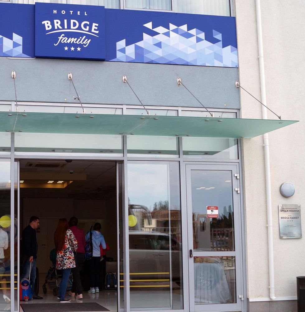 Картинка отеля - 4