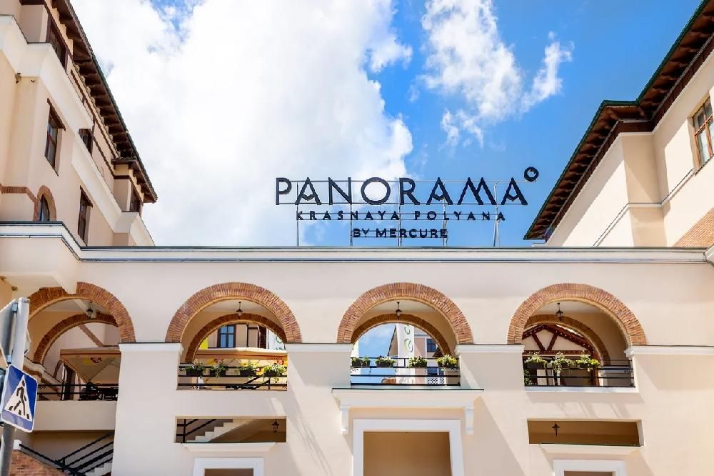 Картинка отеля - 2