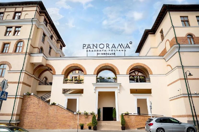 ПАНОРАМА by MERCURE КРАСНАЯ ПОЛЯНА (бывш. ГОРКИ ПАНОРАМА), отель - 1