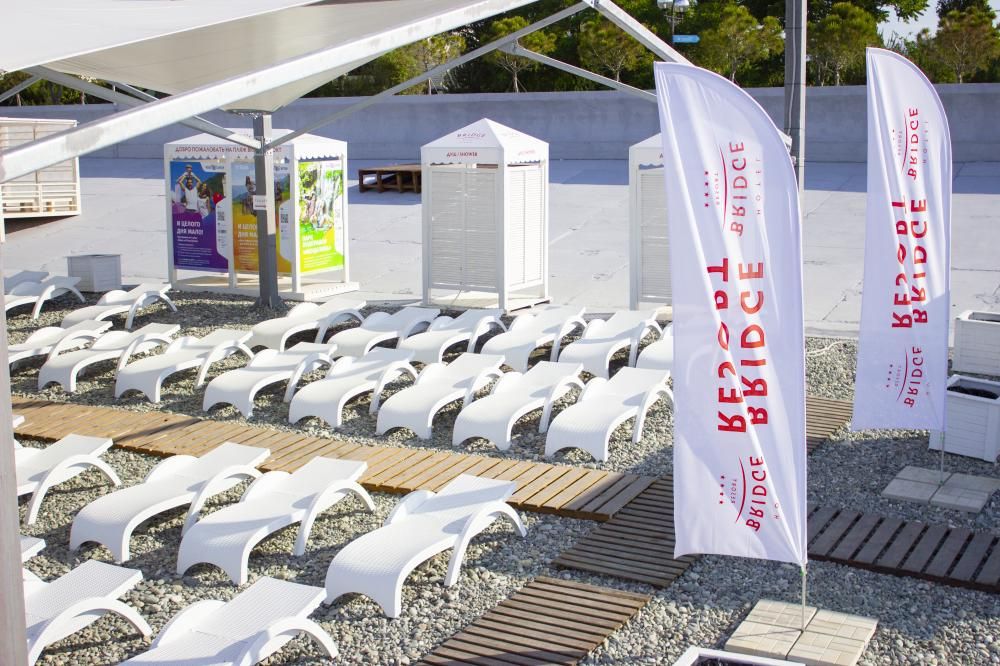 Картинка отеля - 39