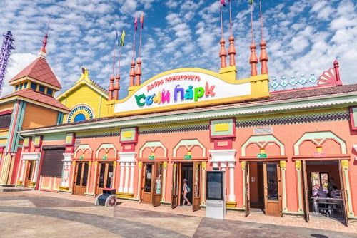 Картинка отеля - 28