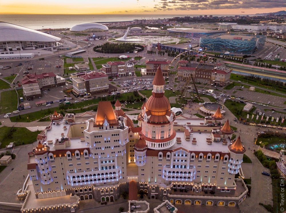 Картинка отеля - 45