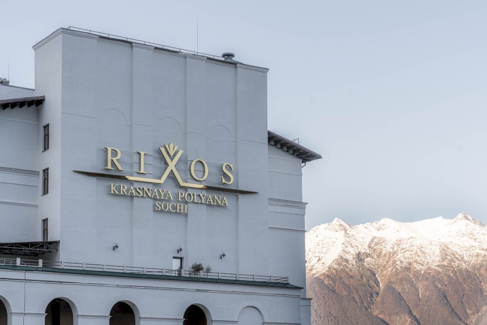 RIXOS KRASNAYA POLYANA SOCHI, отель - 3