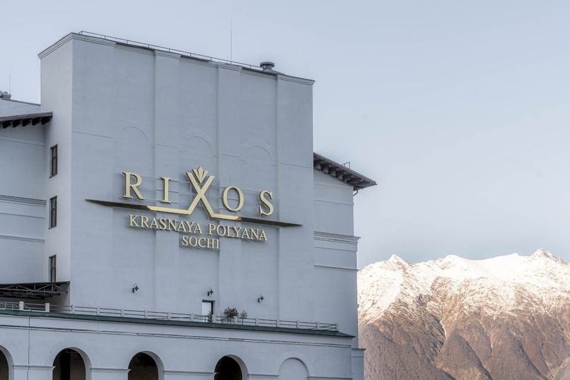 RIXOS KRASNAYA POLYANA SOCHI, отель - 3