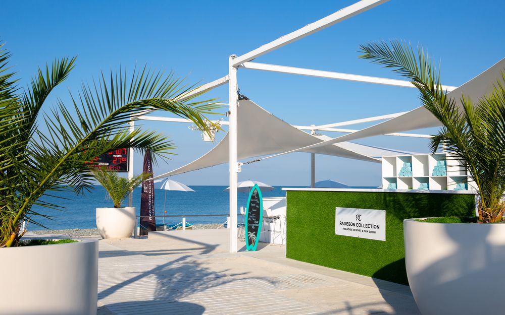 RADISSON COLLECTION ПАРАДИЗ & СПА, курортный комплекс - 16