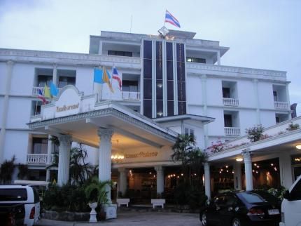 THE ROMEO PALACE  - 1