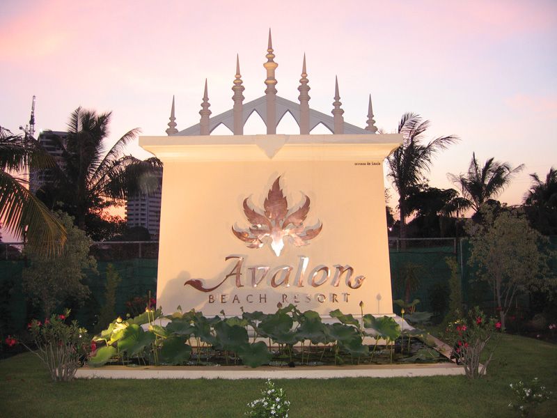 AVALON BEACH RESORT - 1