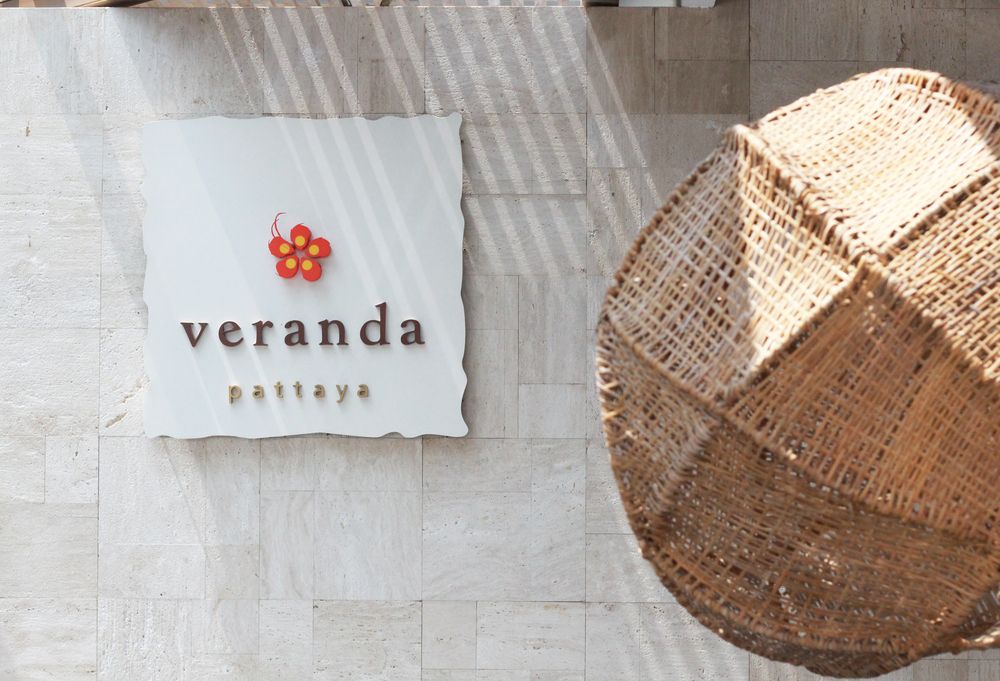 VERANDA RESORT PATTAYA - 2