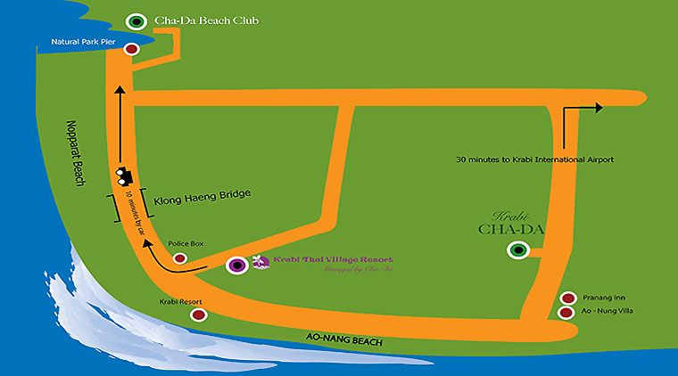 KRABI CHA-DA RESORT - 1