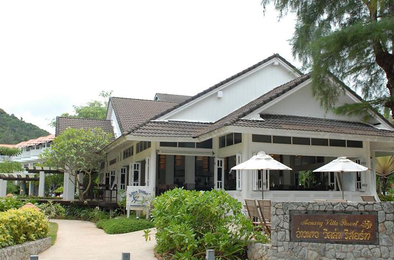 AONANG VILLA RESORT - 8