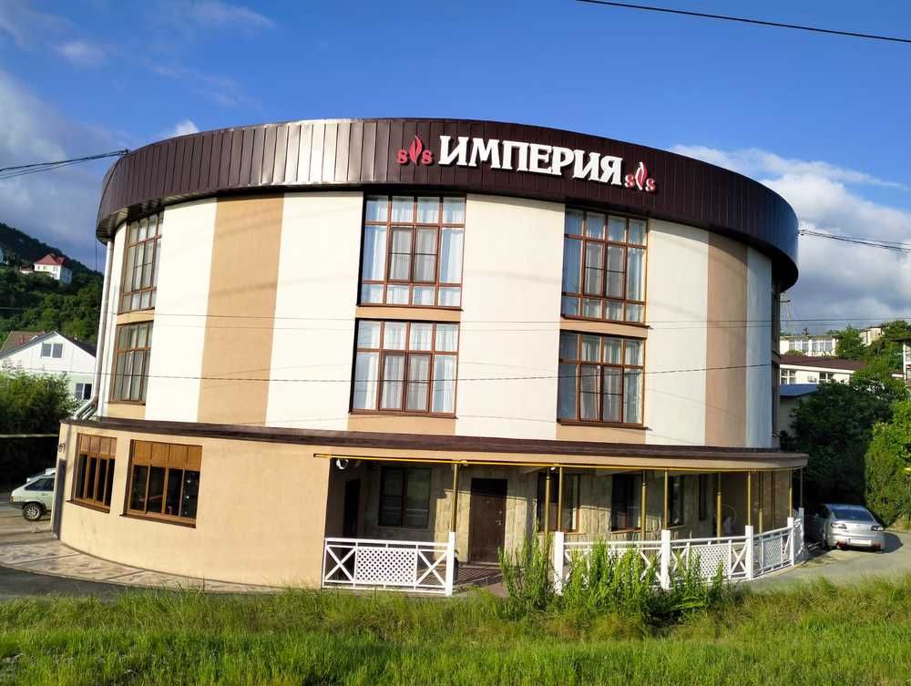 ИМПЕРИЯ, гостевой дом - 1