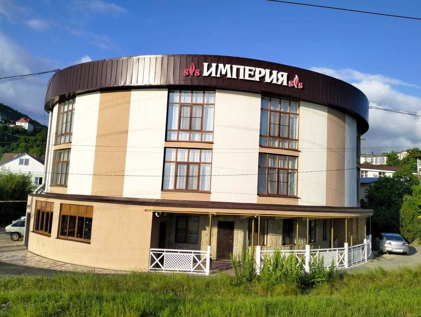 ИМПЕРИЯ, гостевой дом - 1