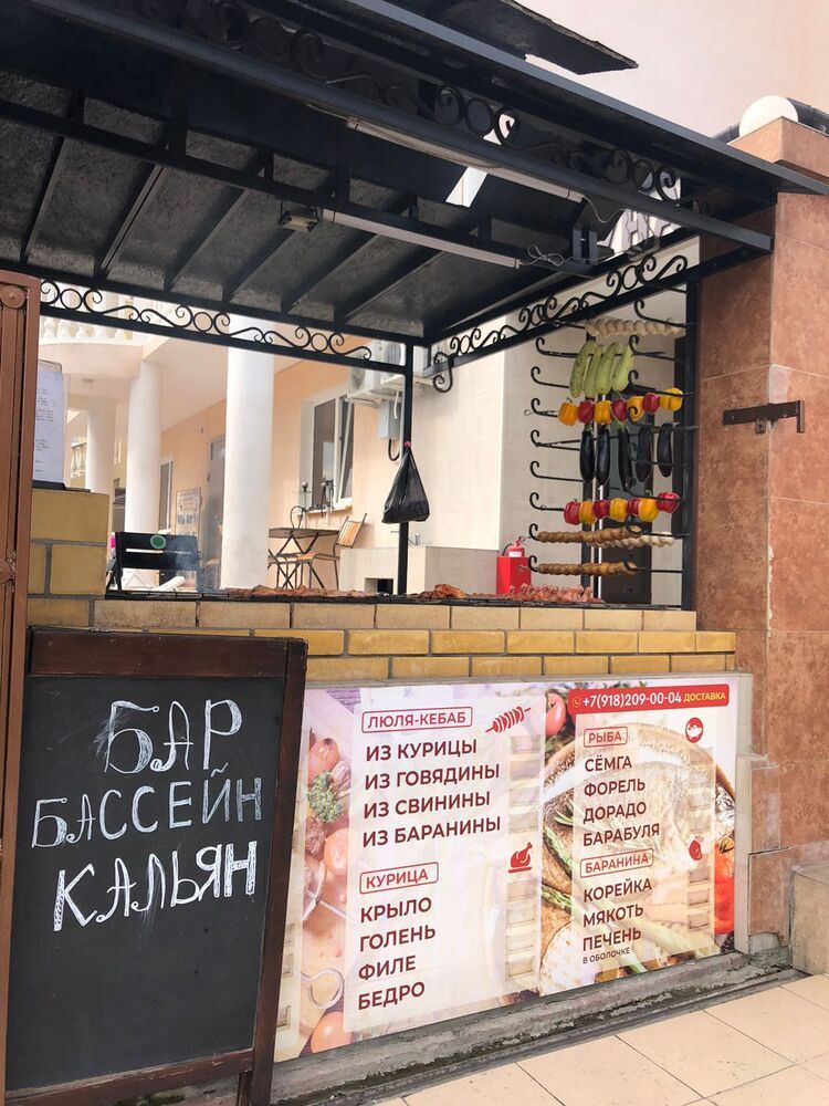 АНАДЕЛЬ КЛЕВЕР, гостевой дом - 8