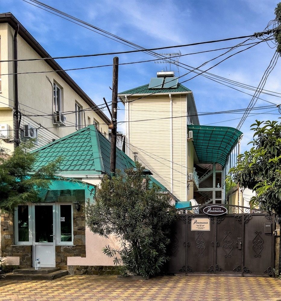 VIVA АНАСТАСИЯ, гостевой дом - 1