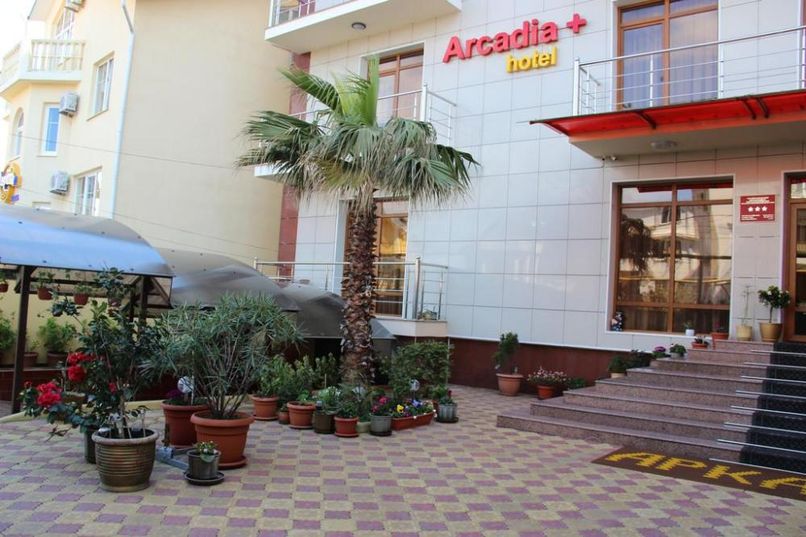 АРКАДИЯ+, гостевой дом - 4