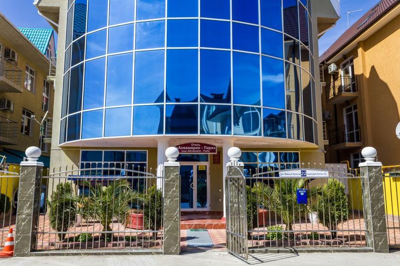 АКВАМАРИН ПАРК, гостевой дом - 1