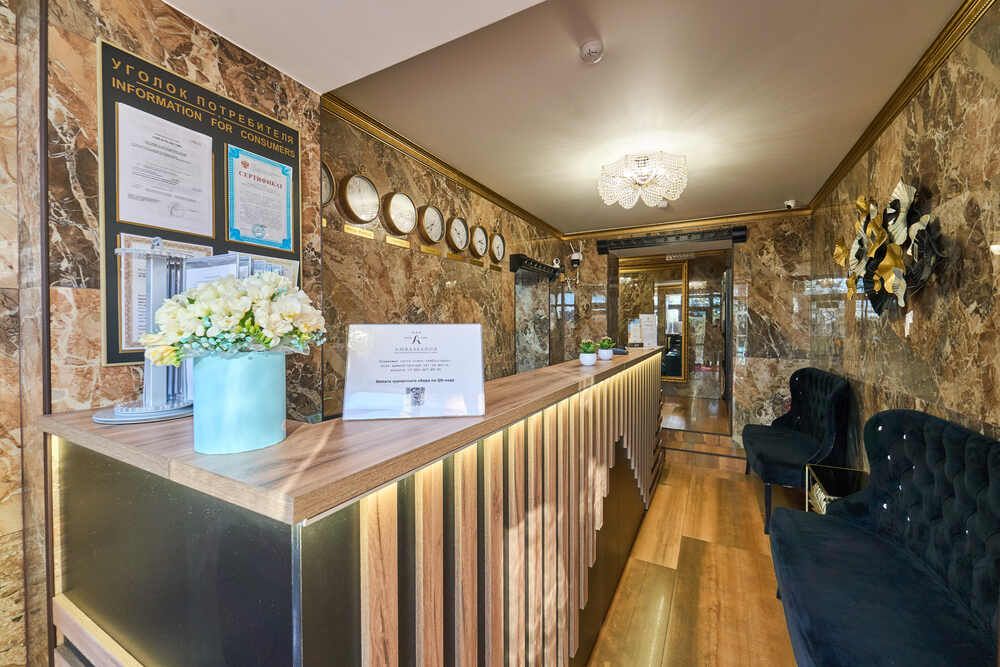 АМБАССАДОР, отель - 14