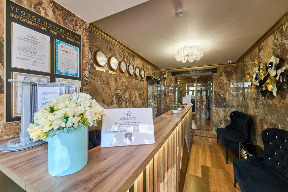 Картинка отеля - 11