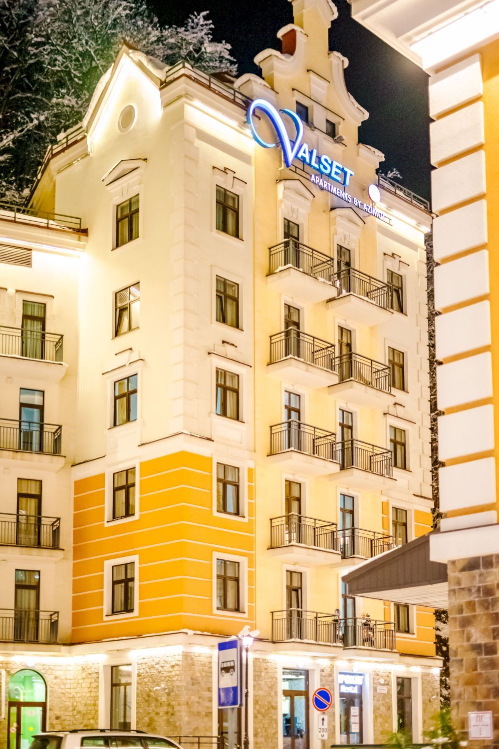 Картинка отеля - 4