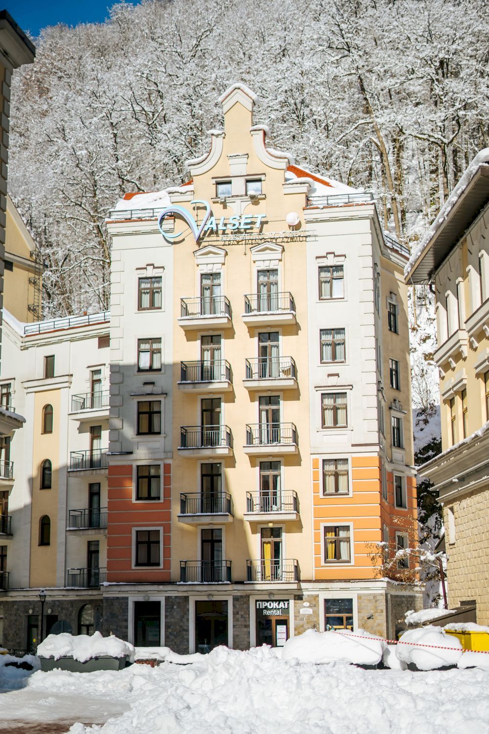 Картинка отеля - 2