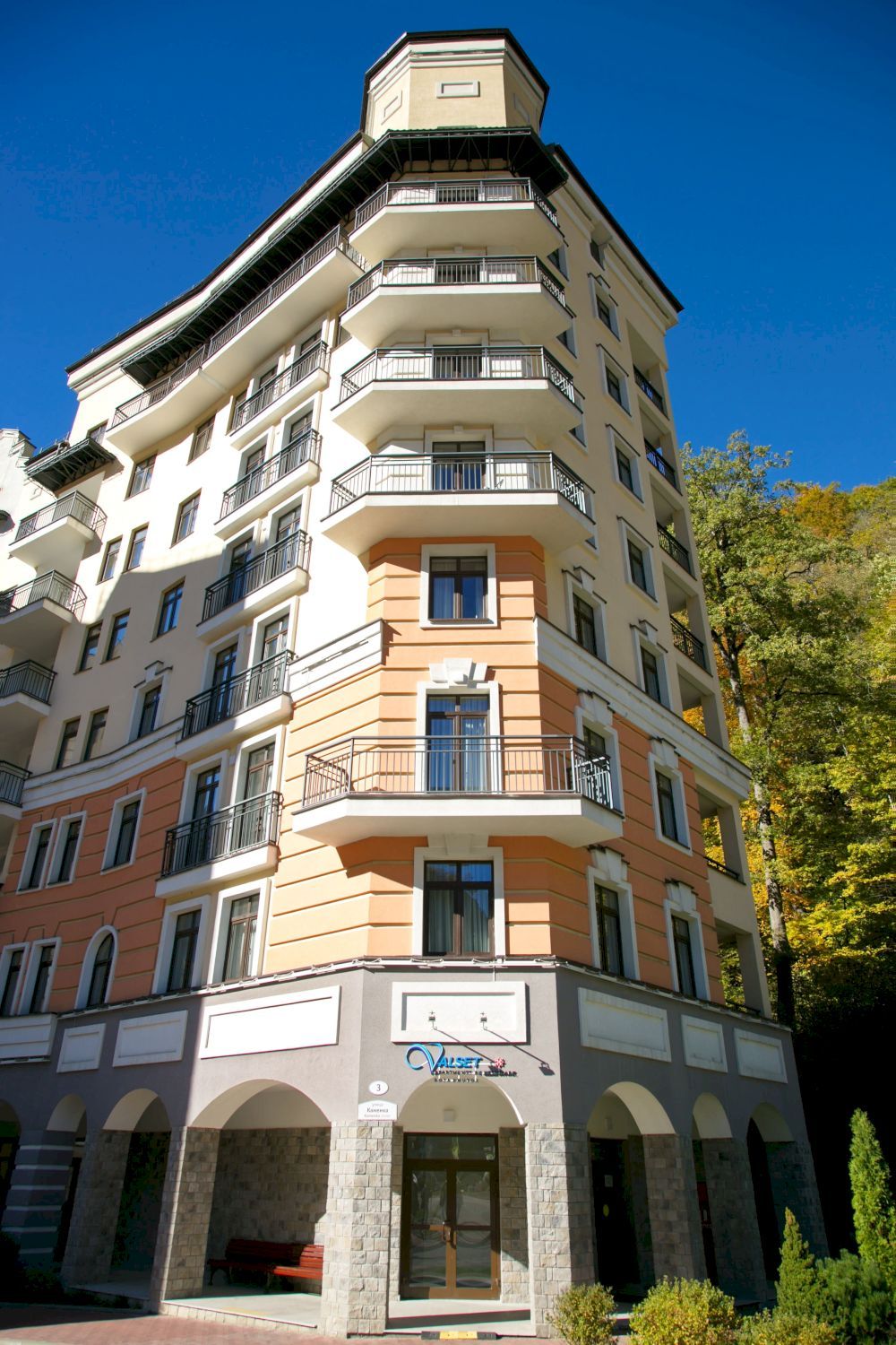 Картинка отеля - 7