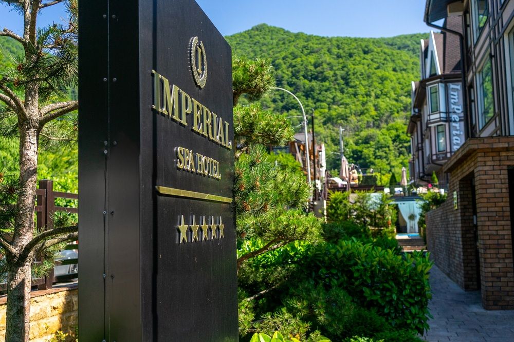 ГРЕЙС ИМПЕРИАЛ, отель - 156