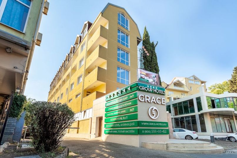 СПА ОТЕЛЬ ГРЕЙС ГЛОБАЛ, отель - 1