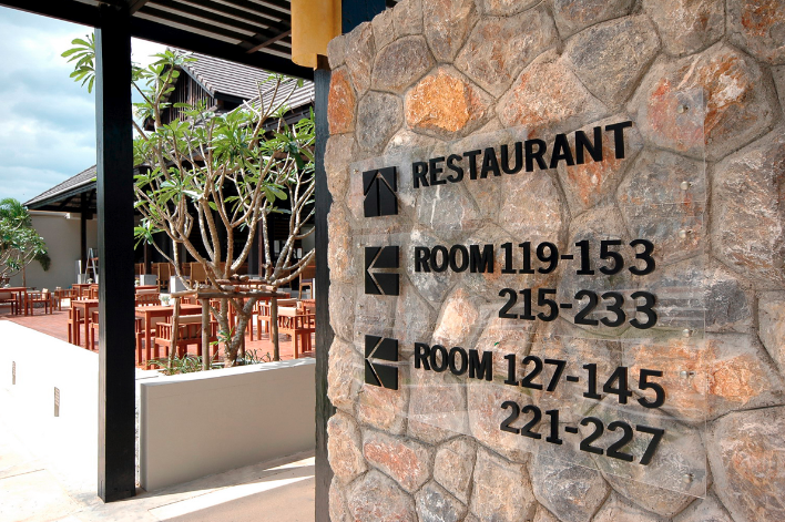 Картинка отеля - 28