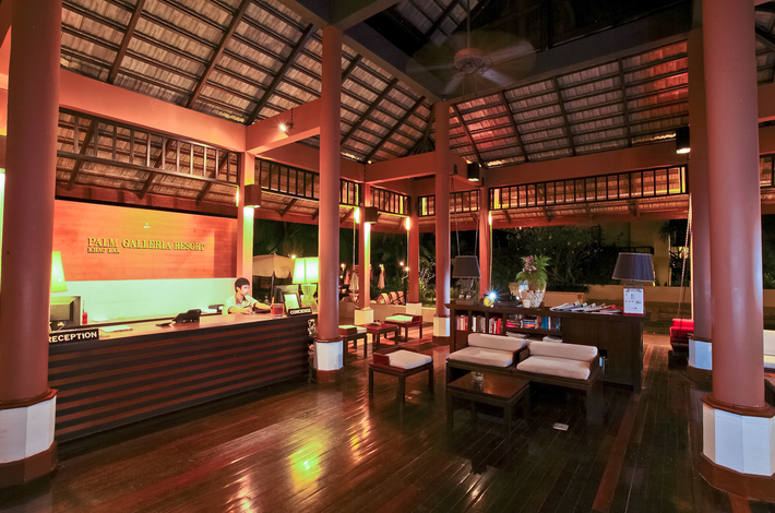 Картинка отеля - 3