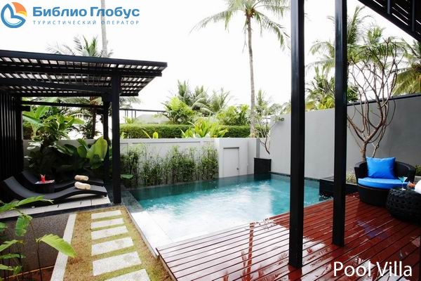 RAMADA RESORT BY WYNDHAM KHAO LAK - 20