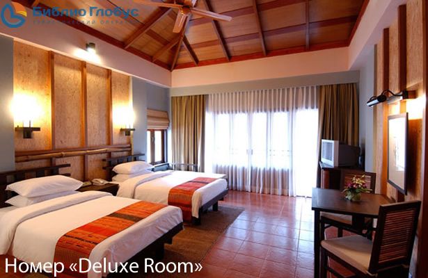 Картинка отеля - 15