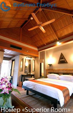 KHAO LAK MERLIN RESORT - 13