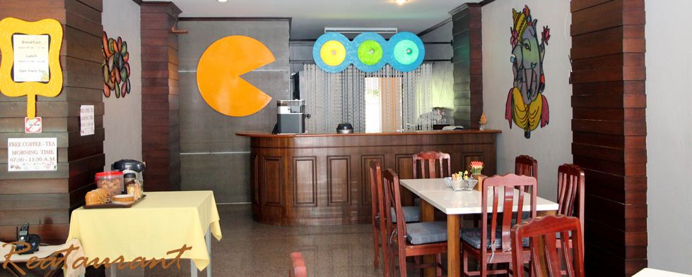 Картинка отеля - 8