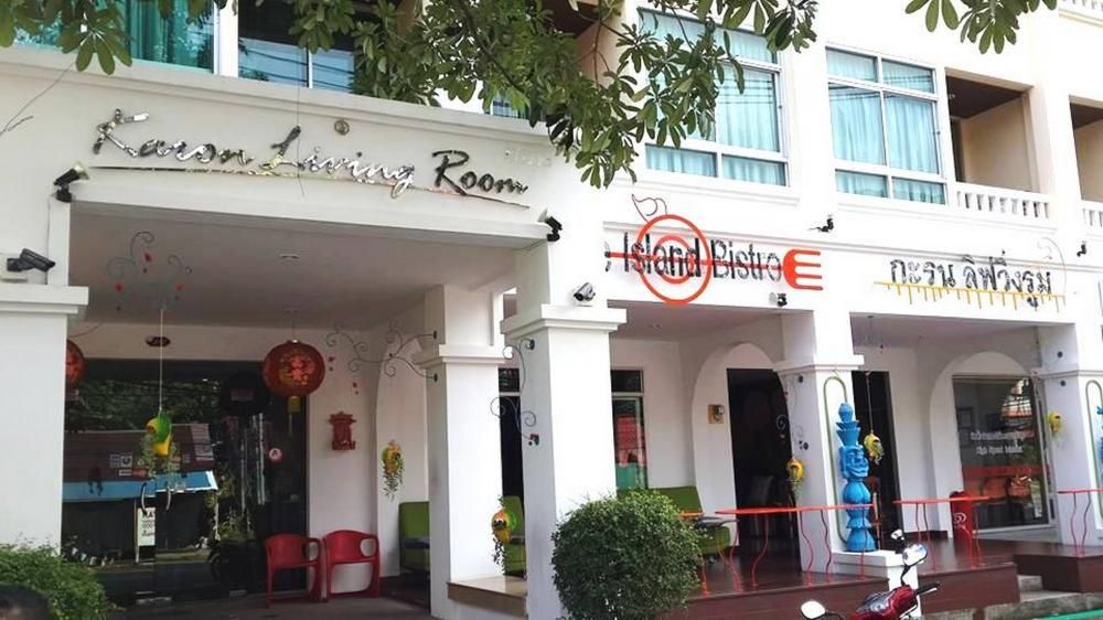 Картинка отеля - 3