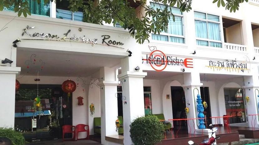 KARON LIVING ROOM HOTEL - 3