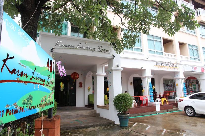 KARON LIVING ROOM HOTEL - 2