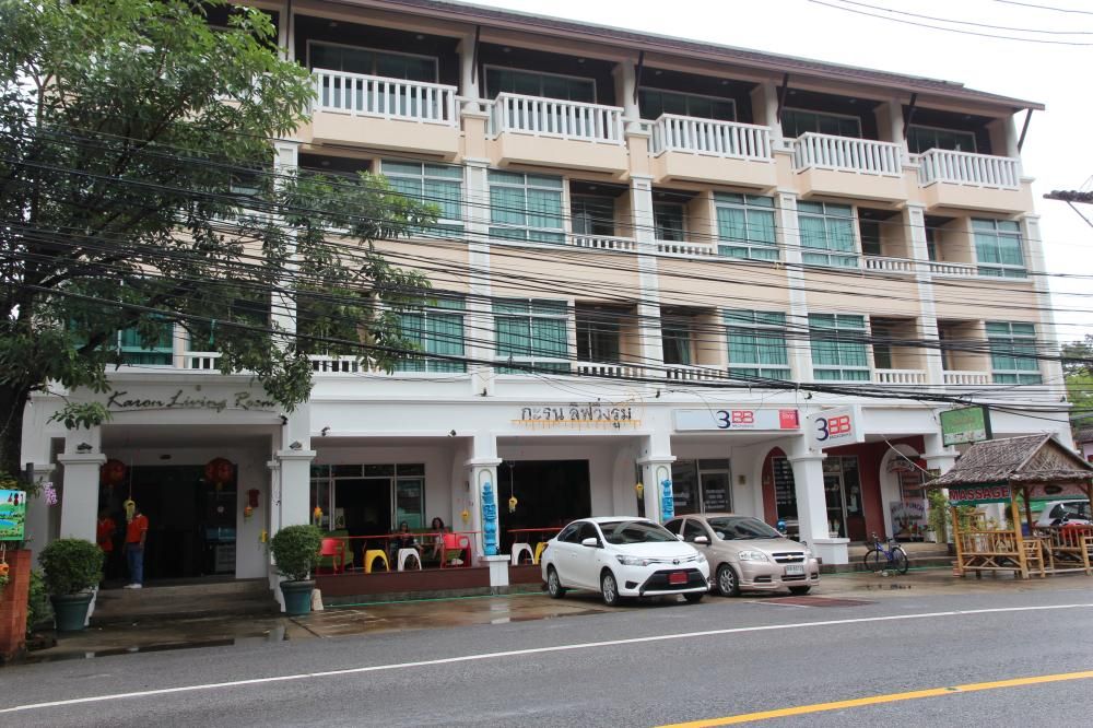 KARON LIVING ROOM HOTEL - 1