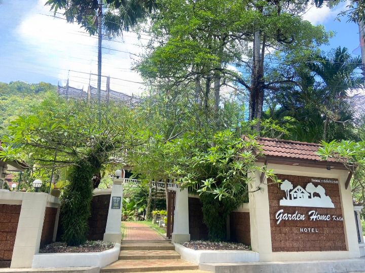 GARDEN HOME KATA - 2