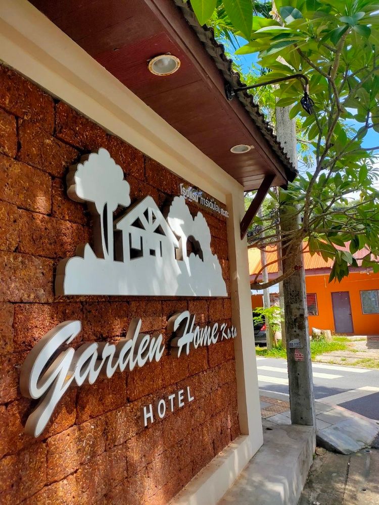 GARDEN HOME KATA - 1