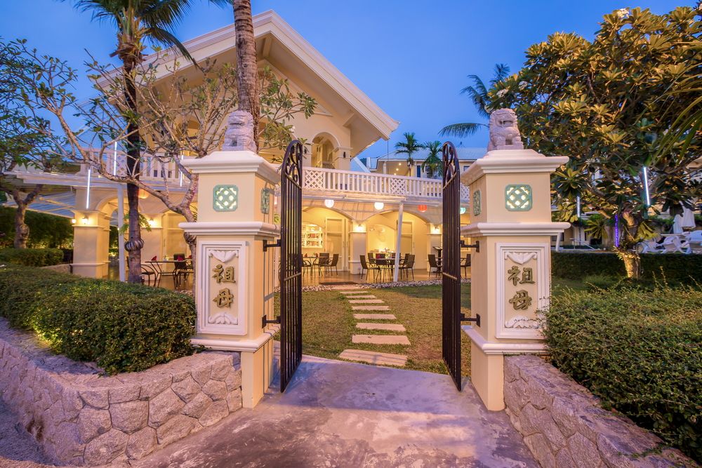 Картинка отеля - 4